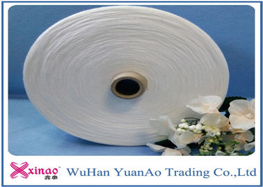 20/2 20/3 40/2 50/2 Raw White Yarn 100% Spun Polyester Sewing Thread with Virgin Material